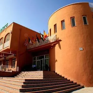 2* Hotel Escudo De Granada
